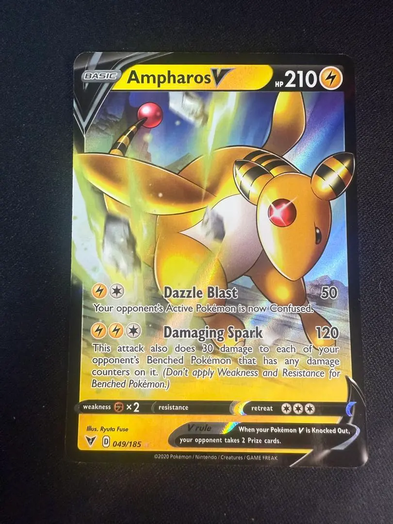 2026年最新】デンリュウ 英語の人気アイテム - メルカリ