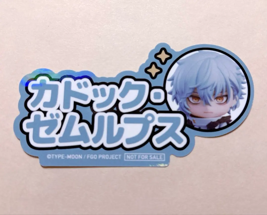 2026年最新】カドック ねんどろいどの人気アイテム - メルカリ