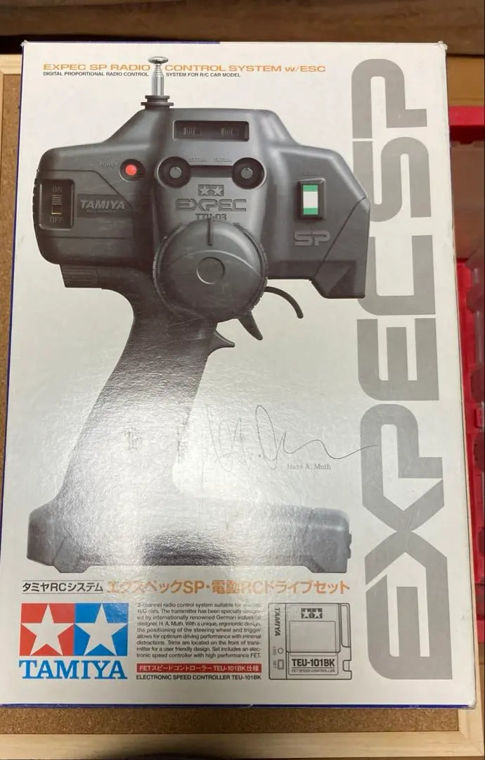 2026年最新】タミヤ エクスペックの人気アイテム - メルカリ