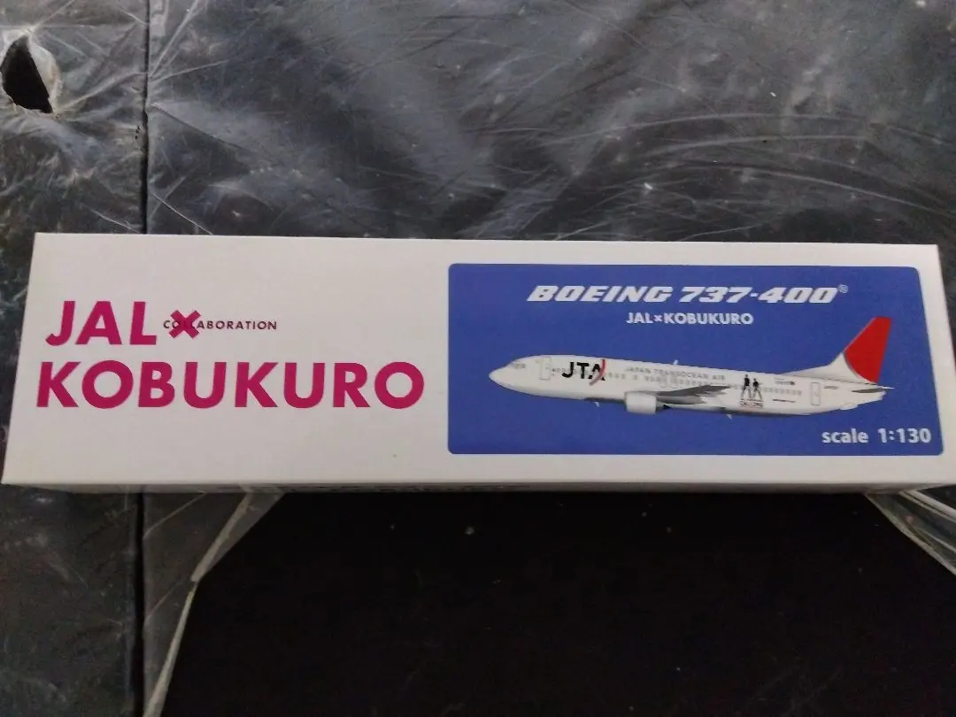 2026年最新】jta 1/130の人気アイテム - メルカリ