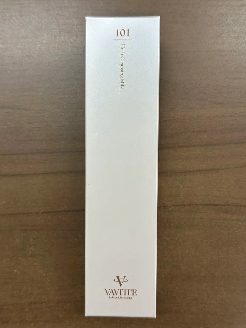 2026年最新】バビッテの人気アイテム - メルカリ