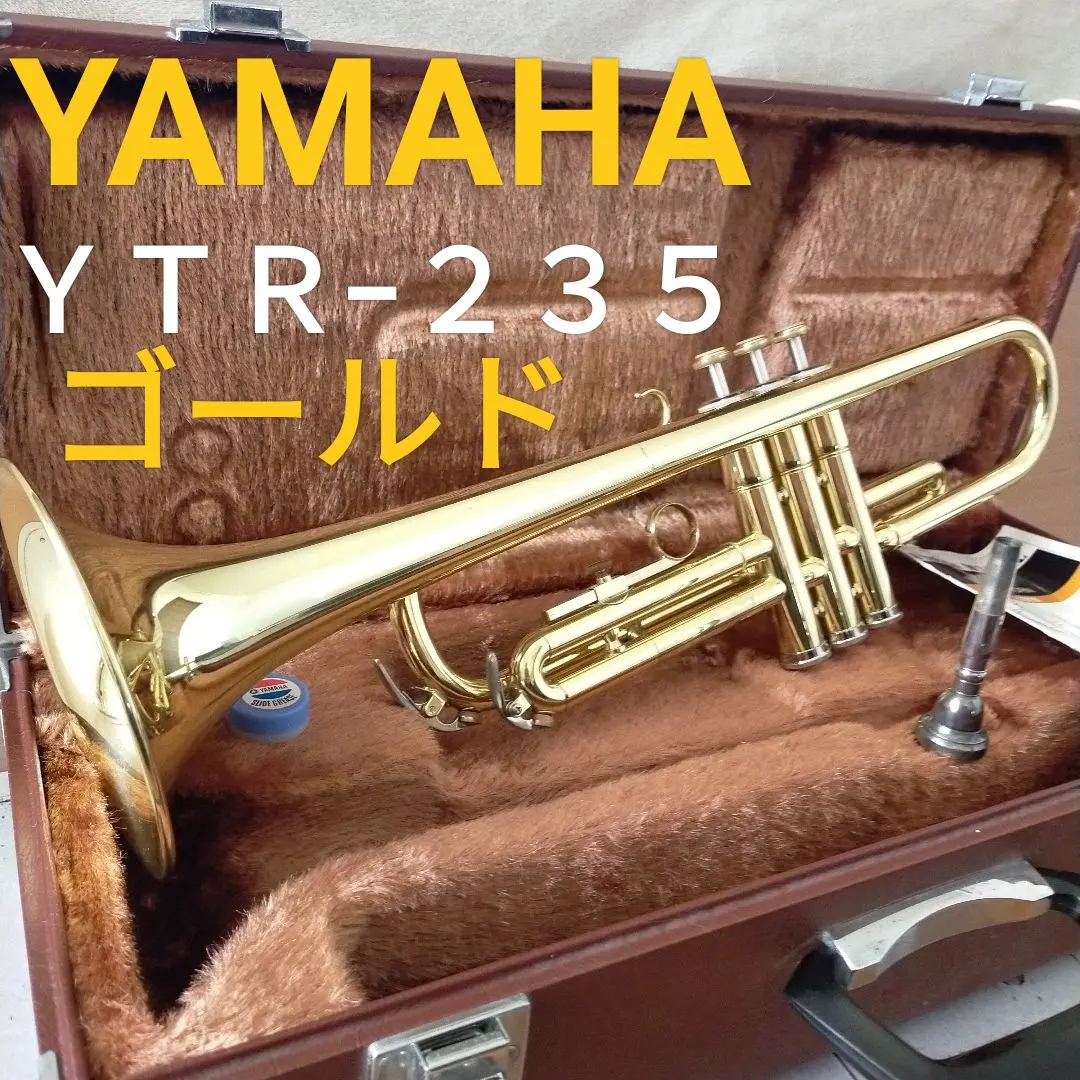2026年最新】ytr-235の人気アイテム - メルカリ