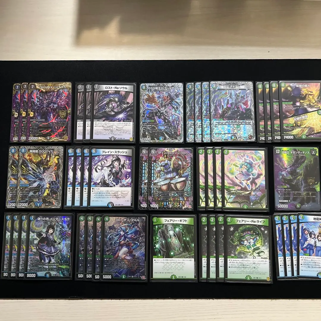 2026年最新】ブレインスラッシュ プロモの人気アイテム - メルカリ