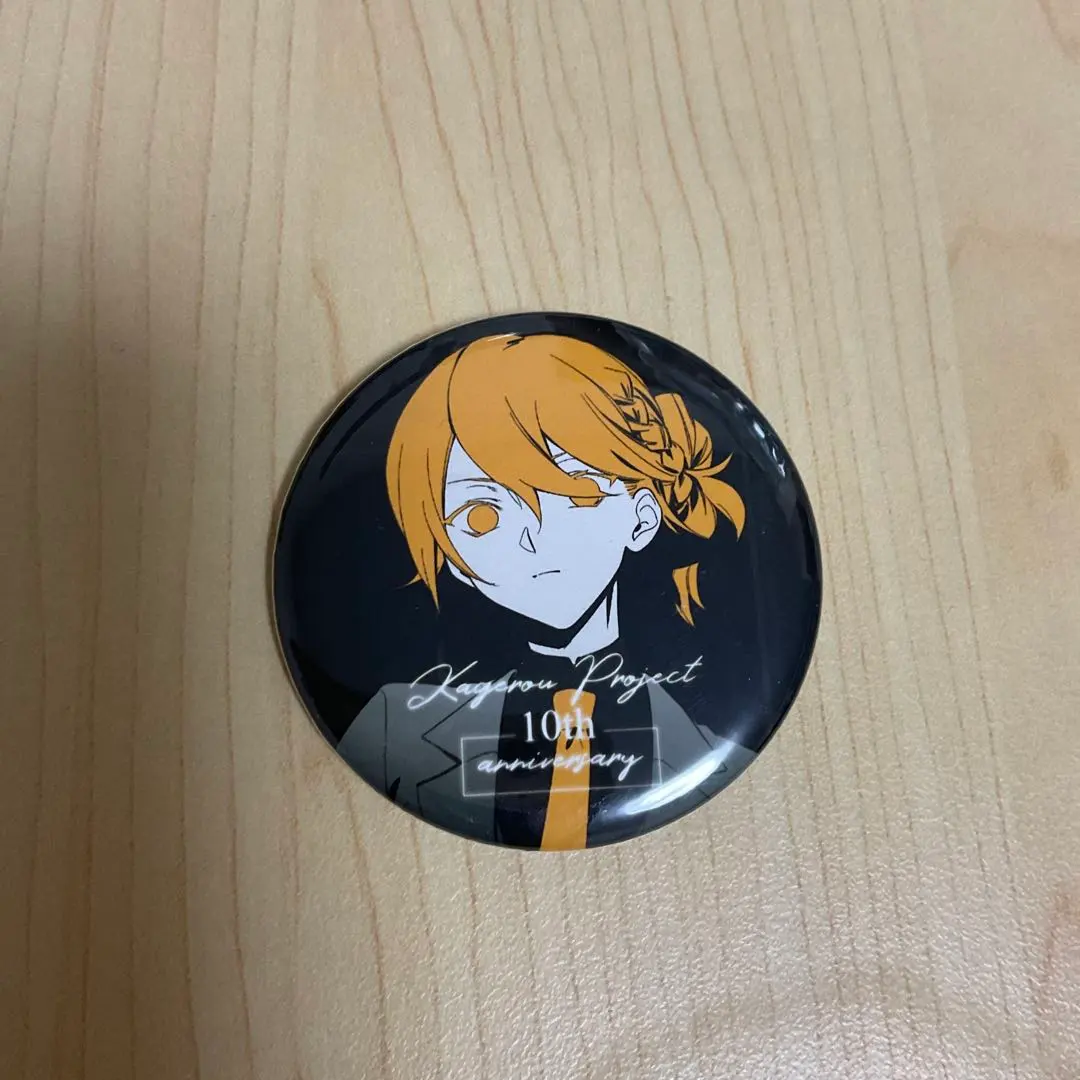 2026年最新】カゲプロ 10周年の人気アイテム - メルカリ