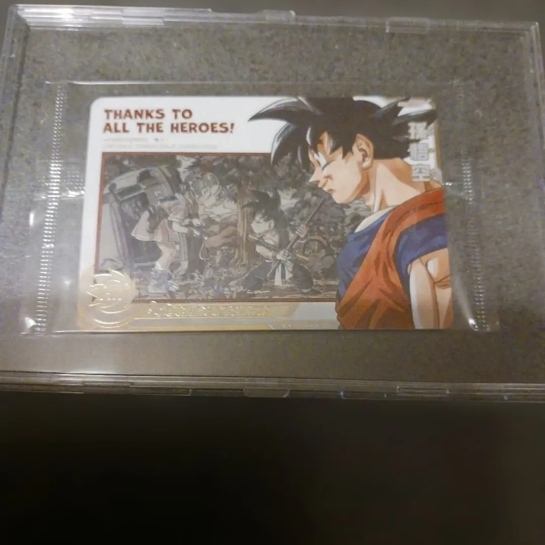 2026年最新】スーパードラゴンボールヒーロー abs-33の人気アイテム