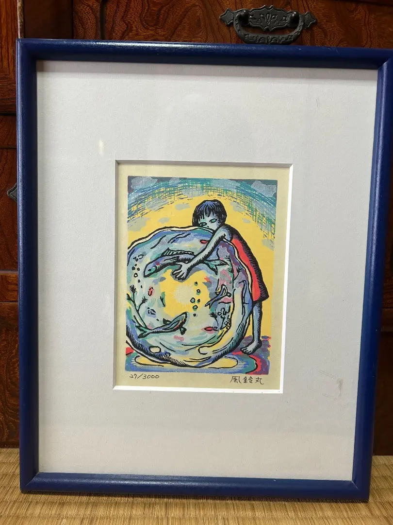 2026年最新】風鈴 版画の人気アイテム - メルカリ