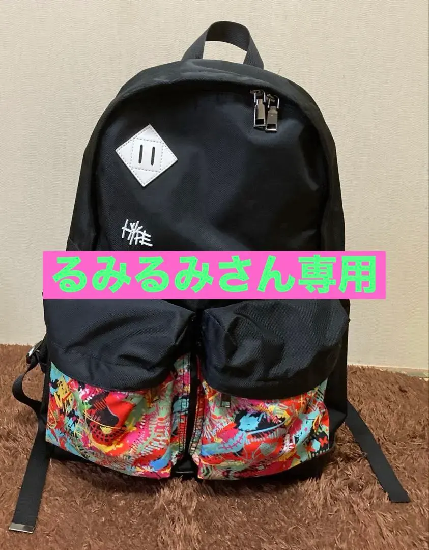 2026年最新】米津玄師 リュック hypeの人気アイテム - メルカリ