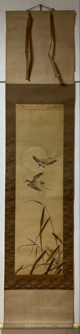 2026年最新】川端玉章の人気アイテム - メルカリ