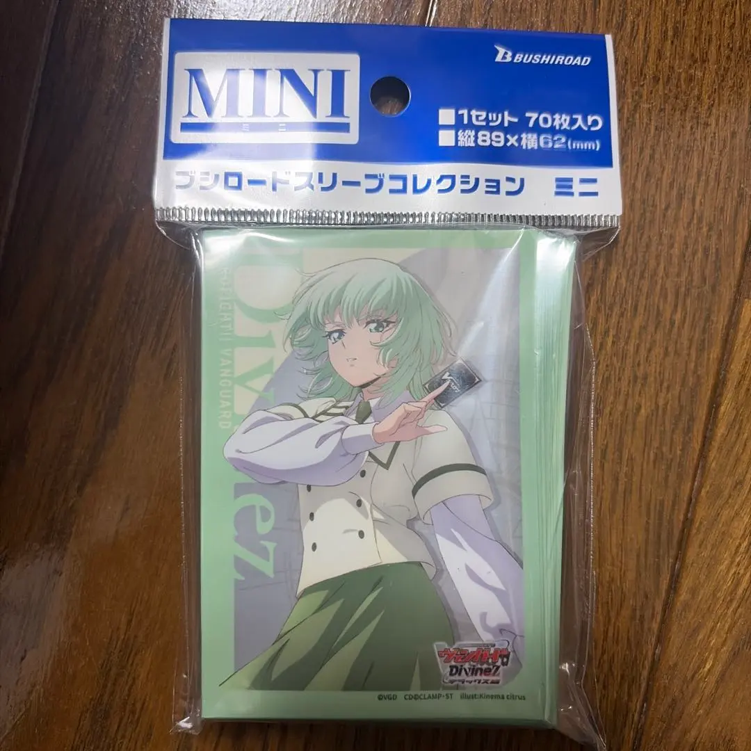 2026年最新】ヴァンガード スリーブ スズネの人気アイテム - メルカリ