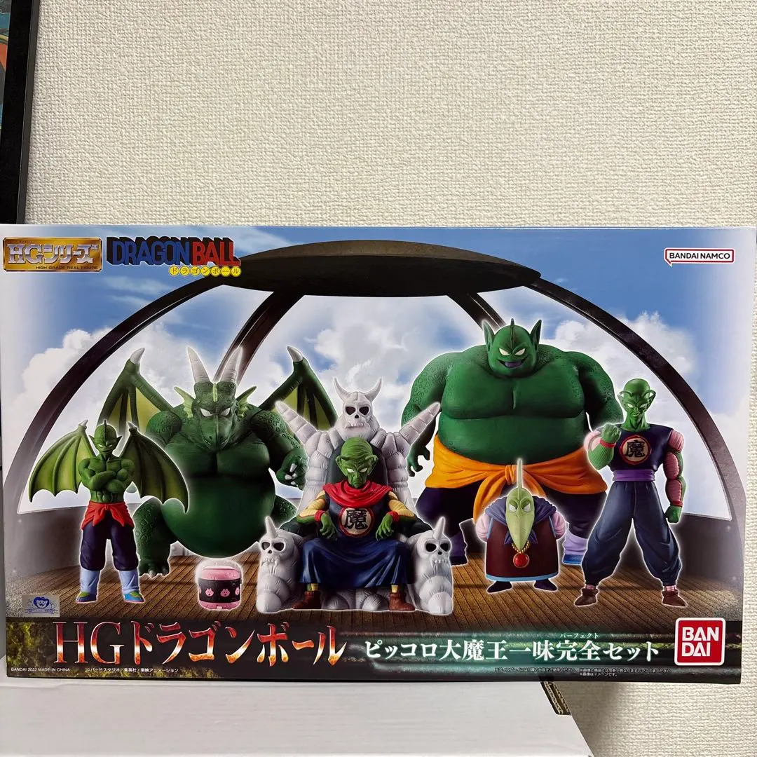2026年最新】ピッコロ大魔王一味完全セットの人気アイテム - メルカリ