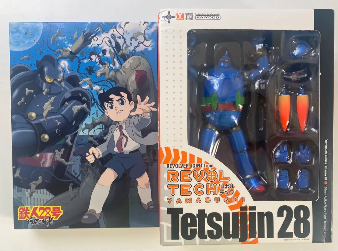 m82897026114_1.jpg?1770249252