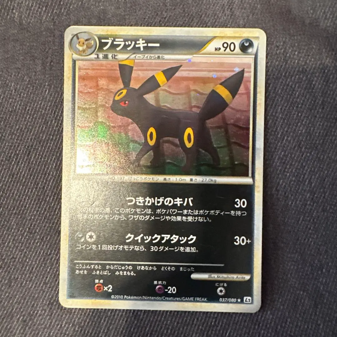 2026年最新】シリーズ：LEGEND ポケモンカードゲームの人気アイテム