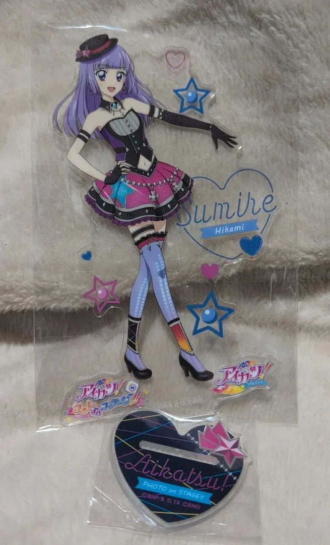 2026年最新】アイカツ フォトonステージ アクリルスタンドの人気