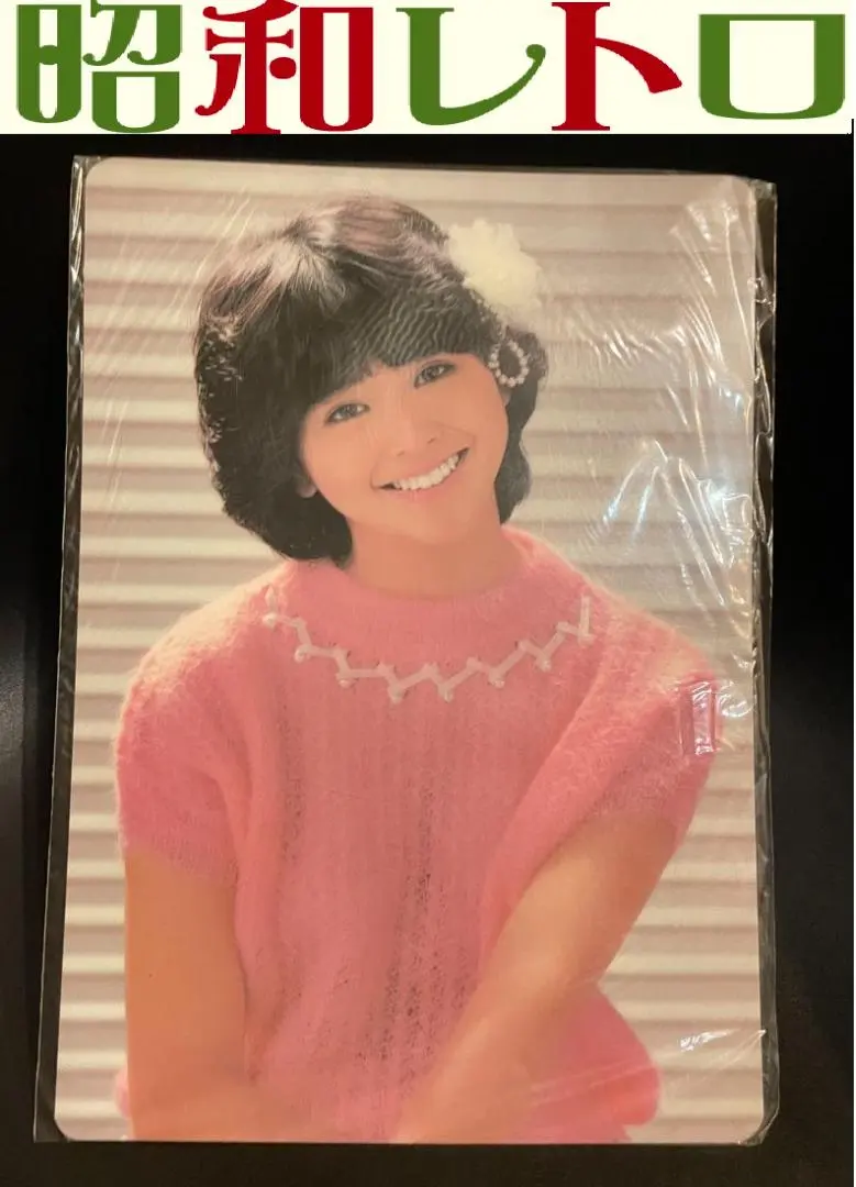 2026年最新】小泉今日子衣装の人気アイテム - メルカリ