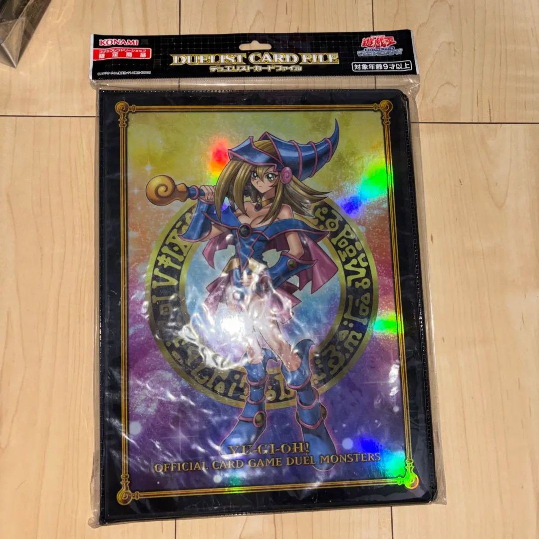 2026年最新】デュエリストカードファイルの人気アイテム - メルカリ
