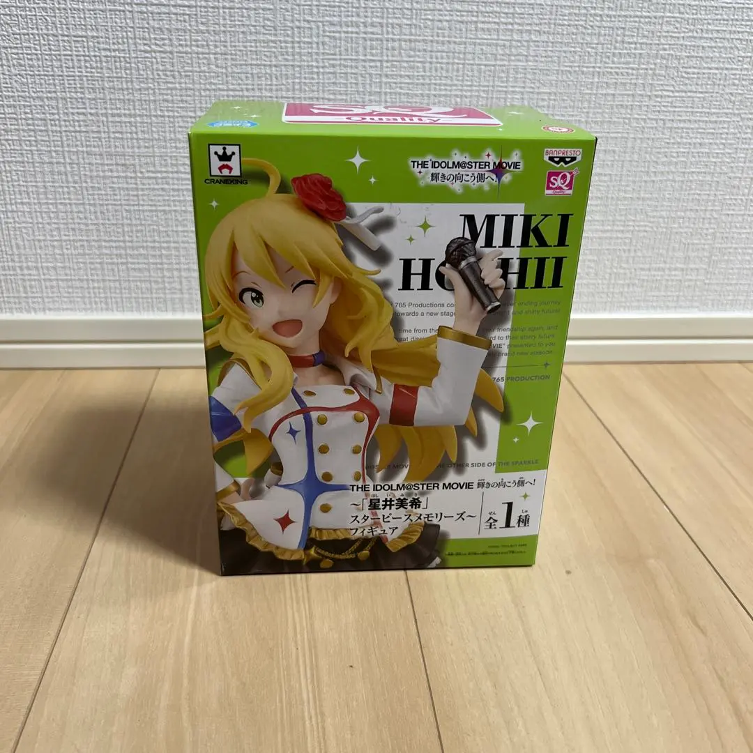 2026年最新】輝きの向こう側へ! 美希の人気アイテム - メルカリ