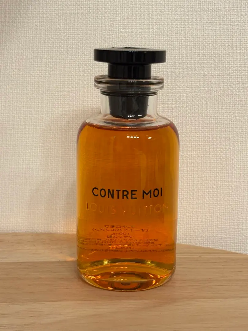 2026年最新】コントロモアの人気アイテム - メルカリ