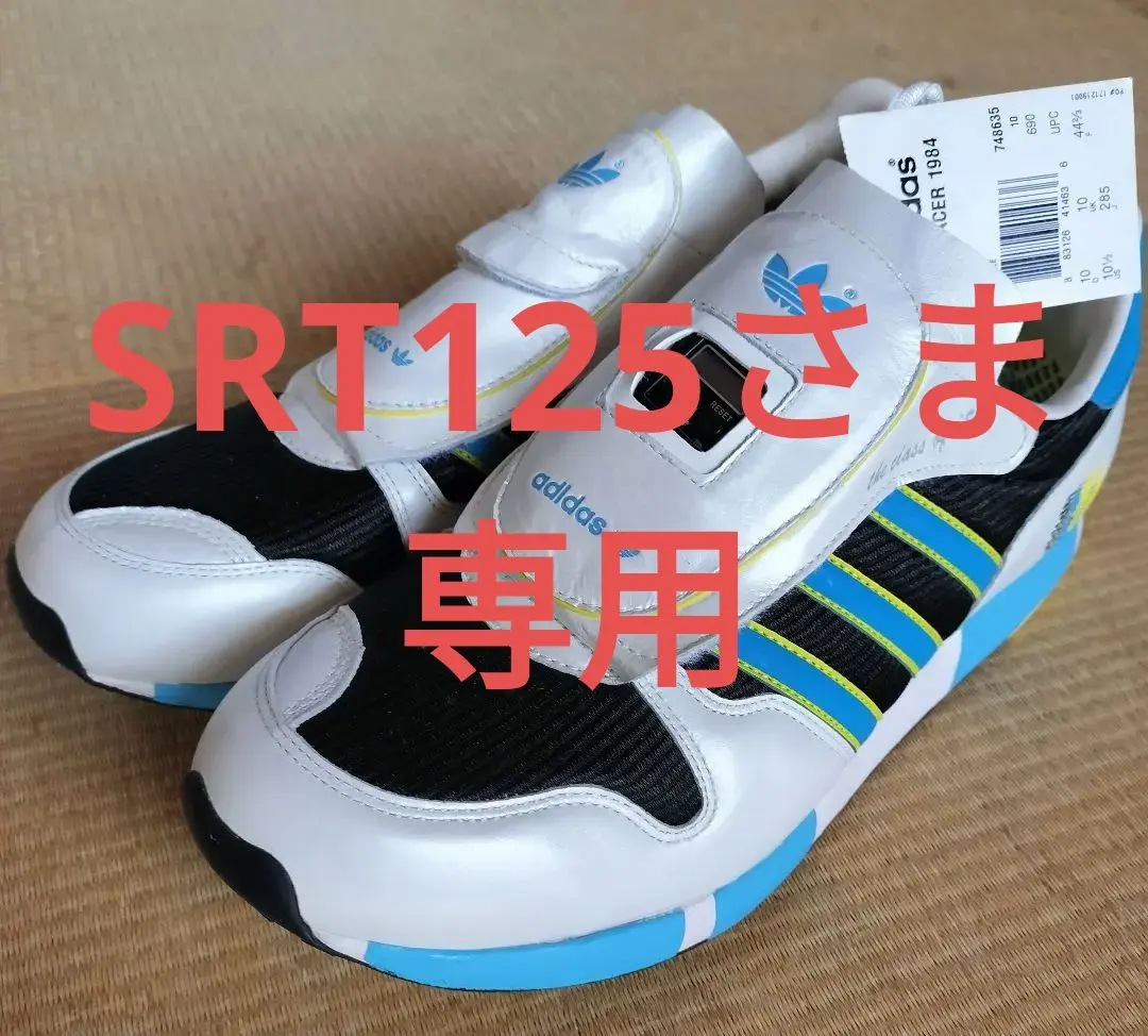 2026年最新】アディダス マイクロペーサーの人気アイテム - メルカリ