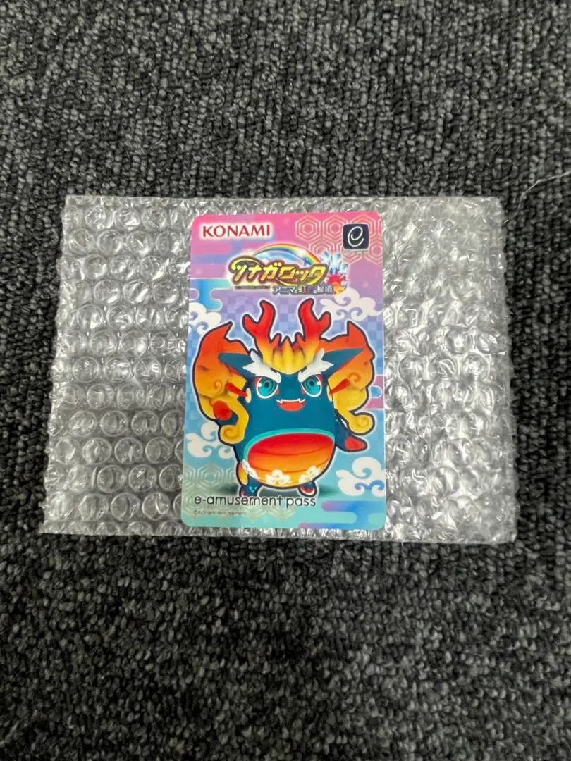 2026年最新】ツナガロッタの人気アイテム - メルカリ