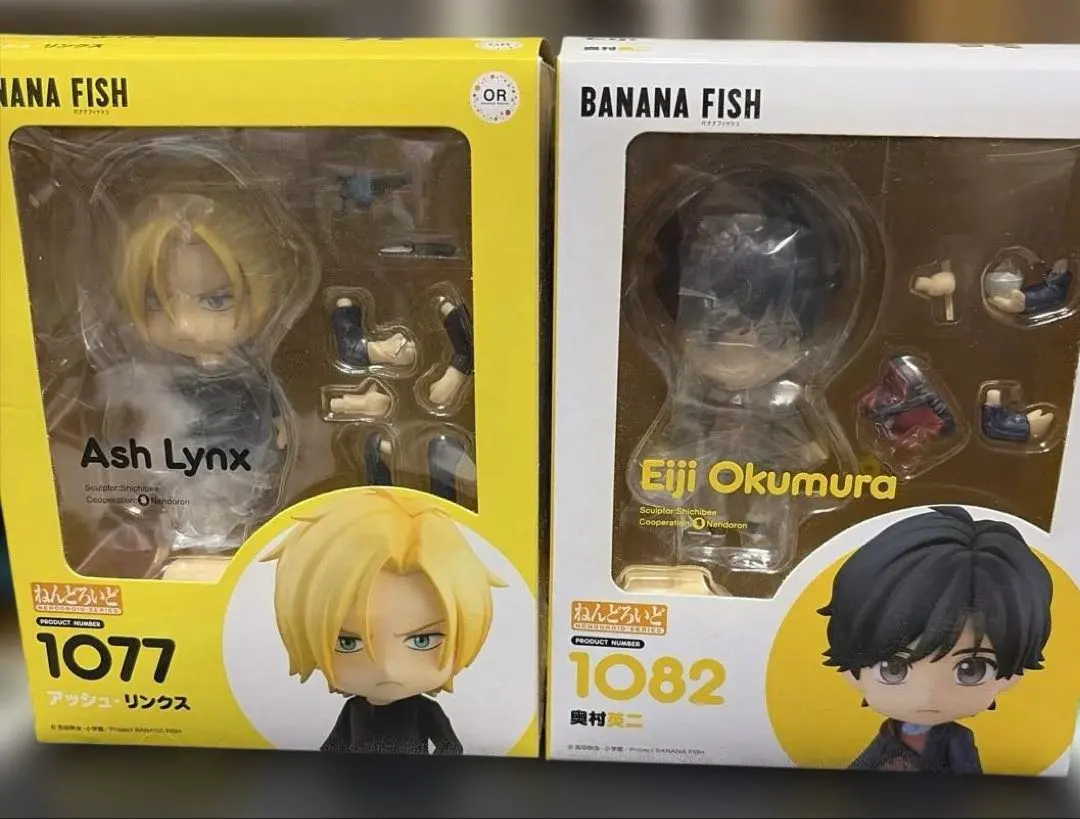 2026年最新】アッシュ・リンクス ねんどろいどの人気アイテム - メルカリ