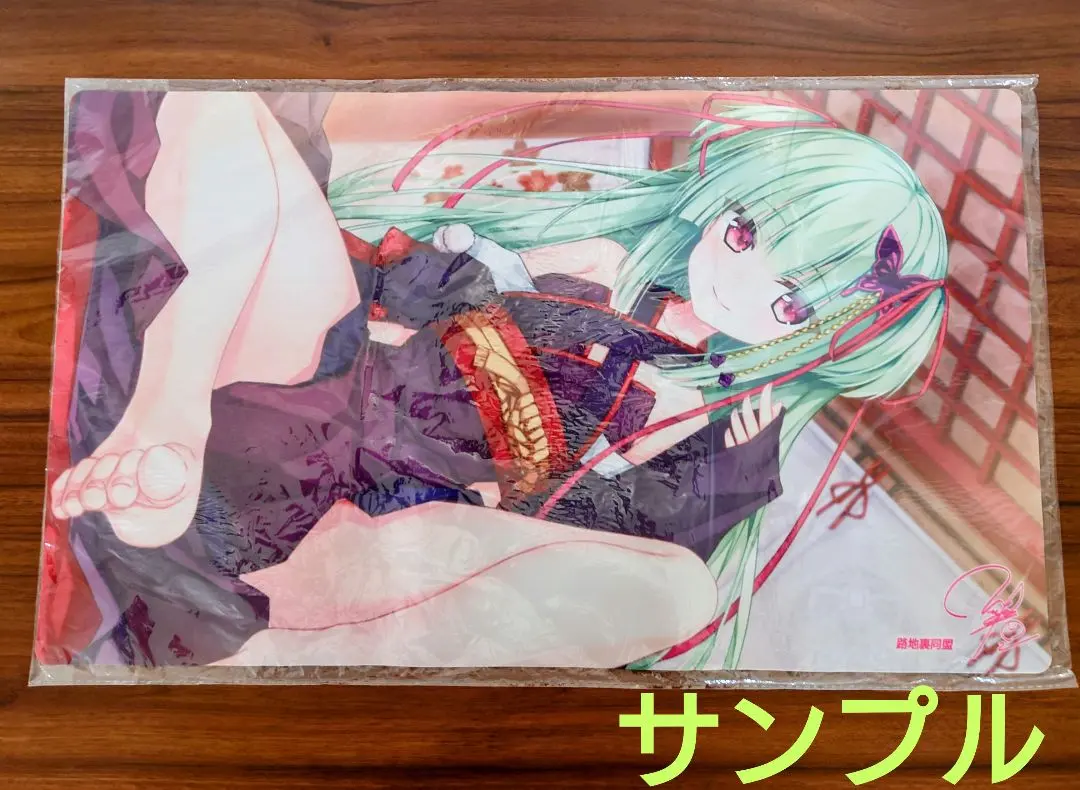 2026年最新】千恋*万花 プレイマットの人気アイテム - メルカリ