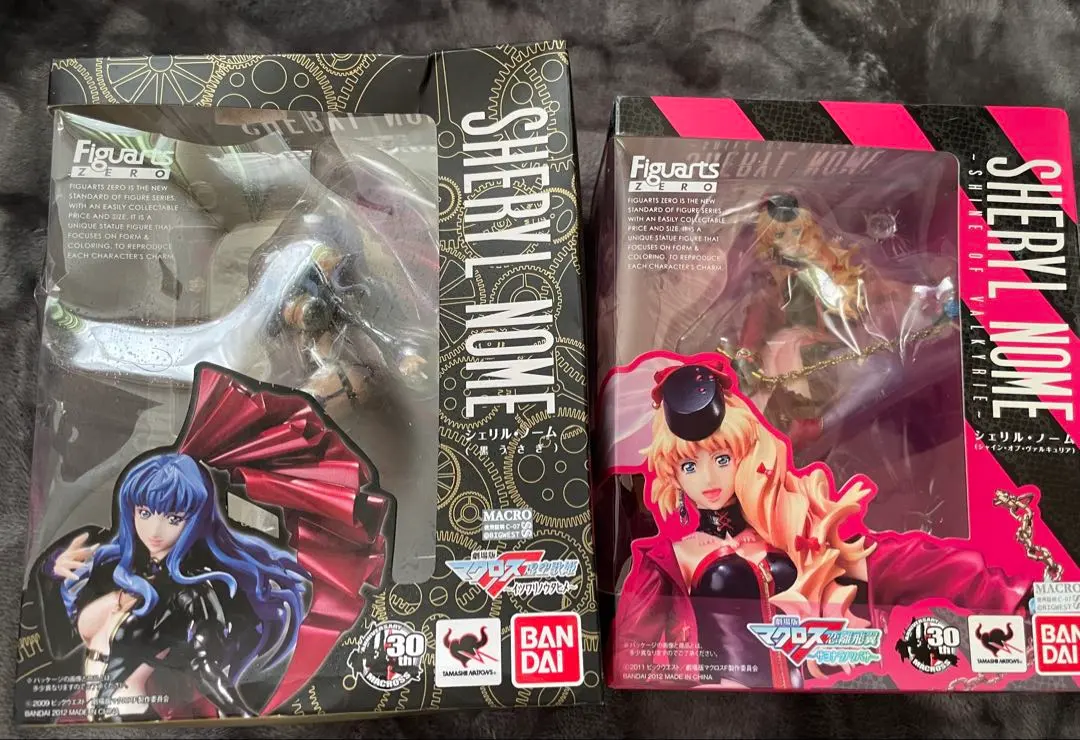 2026年最新】黒うさぎ シェリルの人気アイテム - メルカリ