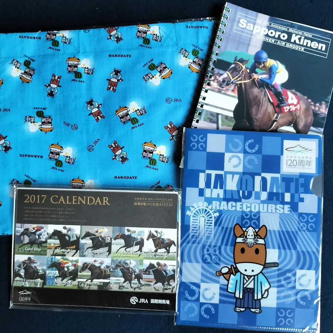 2026年最新】函館競馬場限定の人気アイテム - メルカリ