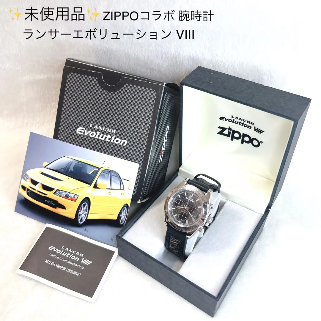 2026年最新】ランエボ 時計の人気アイテム - メルカリ