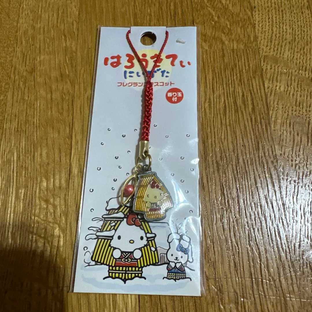 2026年最新】ハローキティ雪ん子の人気アイテム - メルカリ