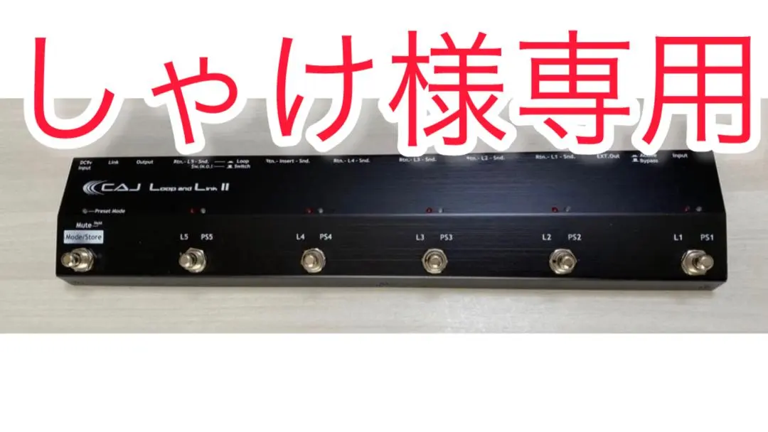 2026年最新】caj loop and linkの人気アイテム - メルカリ
