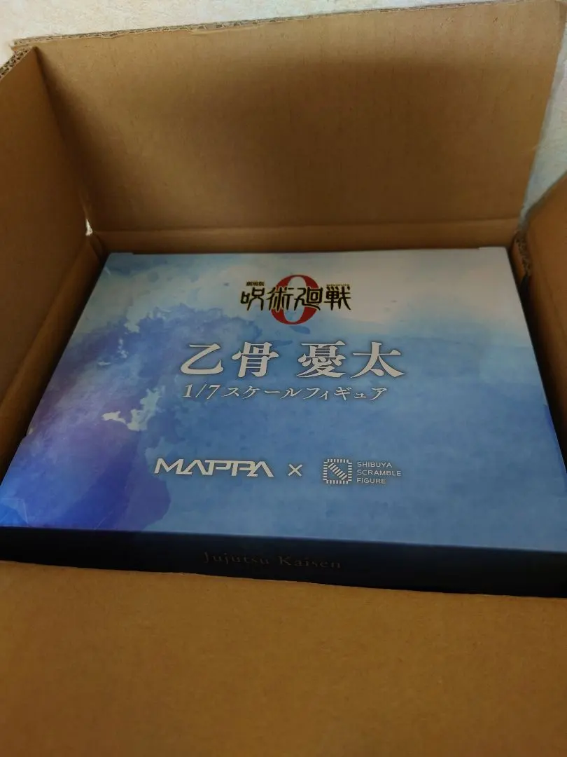 2026年最新】渋スク 乙骨の人気アイテム - メルカリ