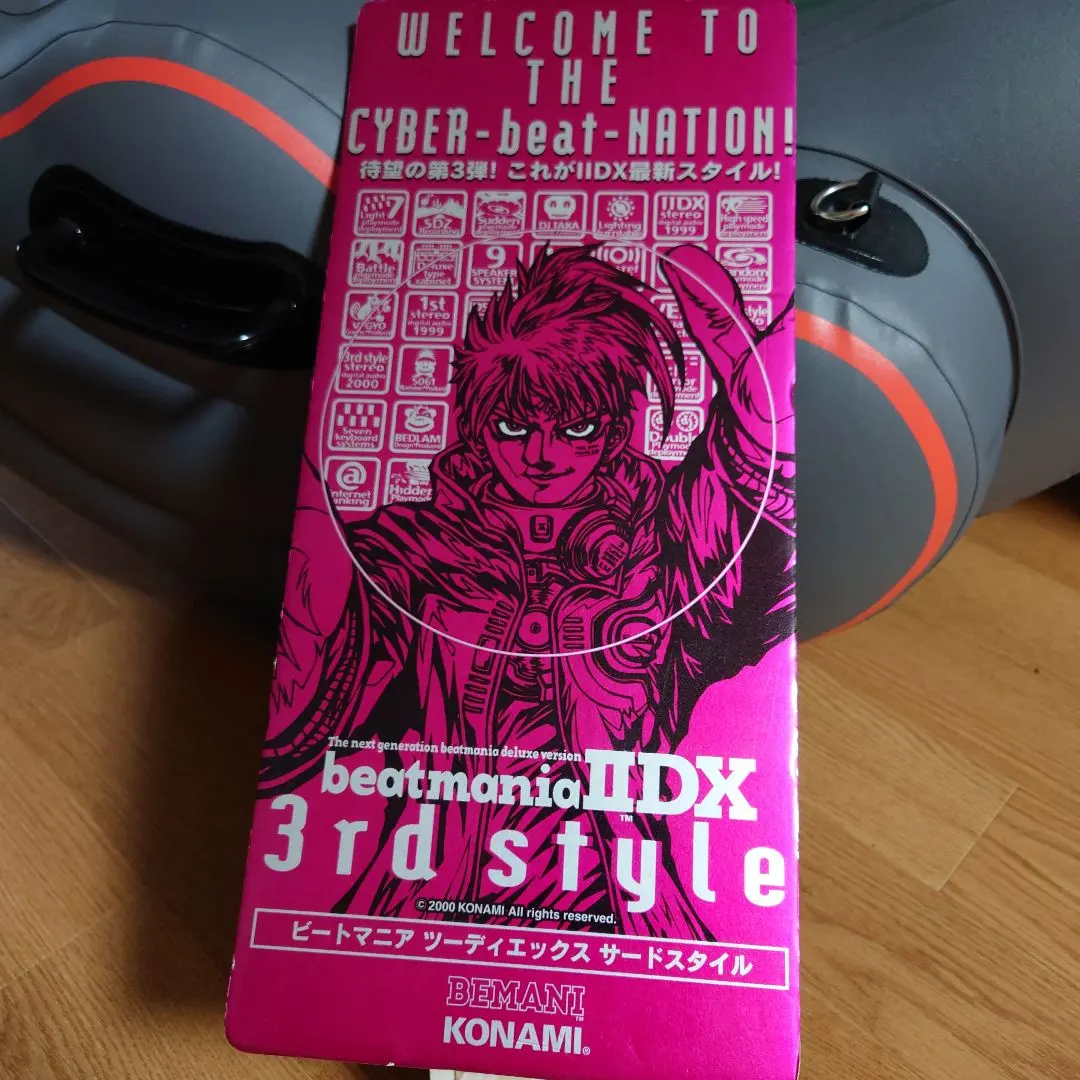 2026年最新】beatmania サイドポップの人気アイテム - メルカリ