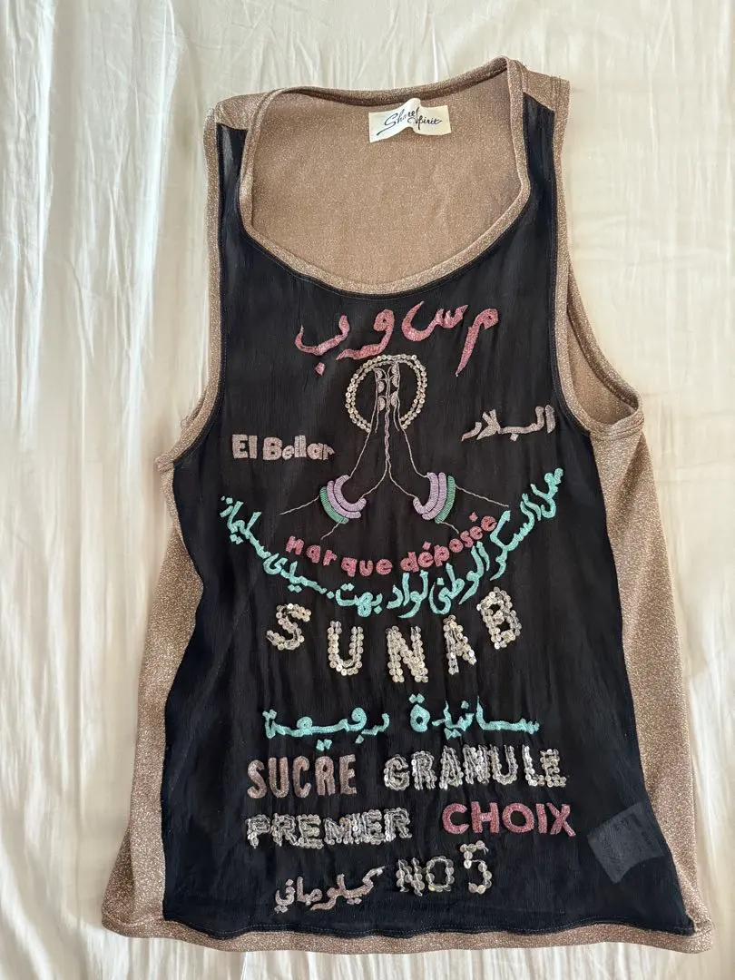 2026年最新】SHARE SPIRIT タンクトップの人気アイテム - メルカリ