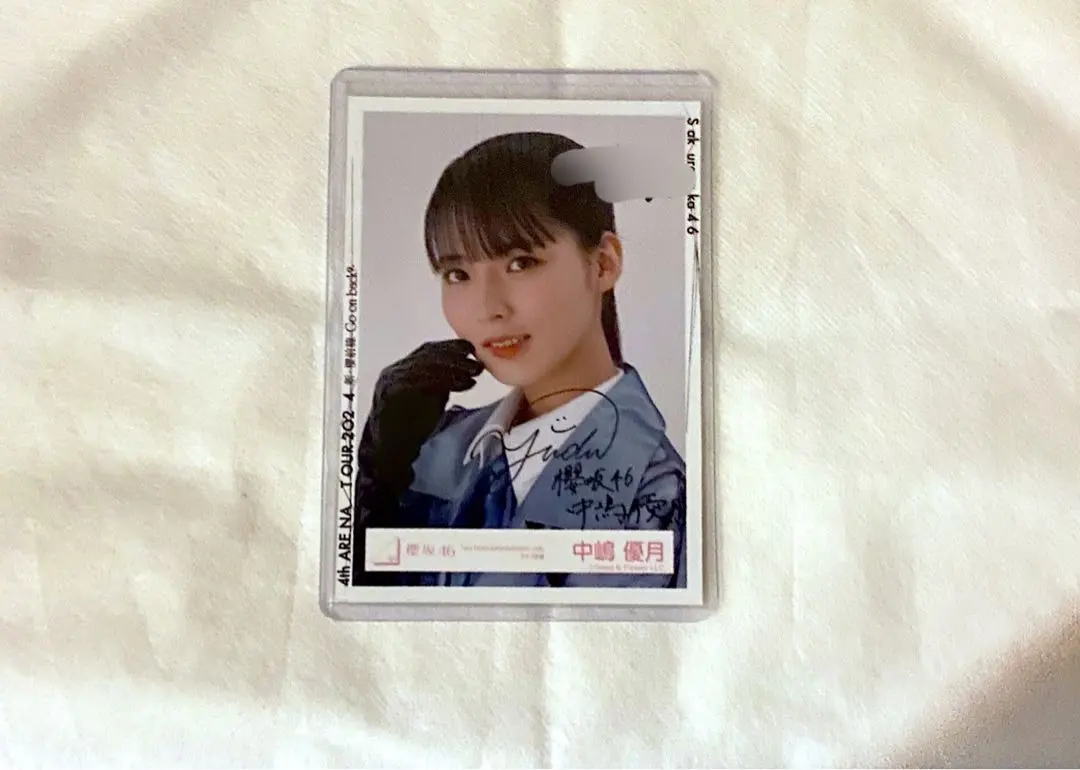 2026年最新】中嶋優月 生写真 サインの人気アイテム - メルカリ
