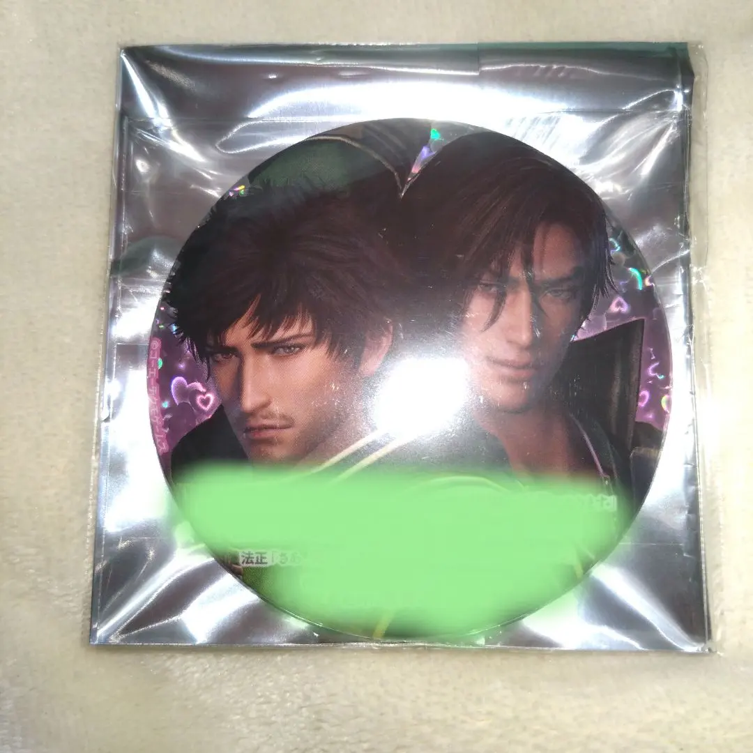 2026年最新】三國無双 法正の人気アイテム - メルカリ