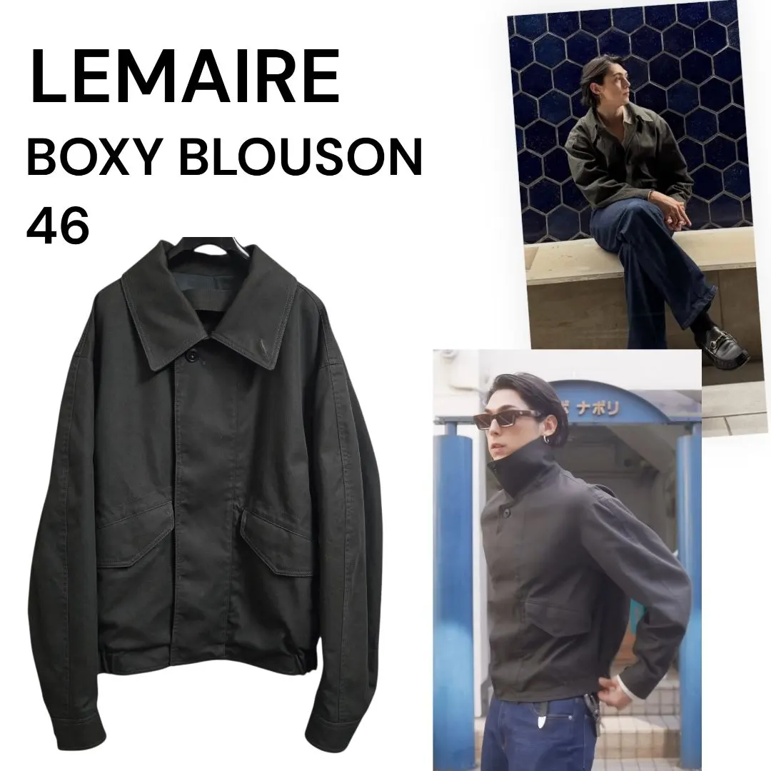 2026年最新】LEMAIRE ジャンパー・ブルゾンの人気アイテム - メルカリ
