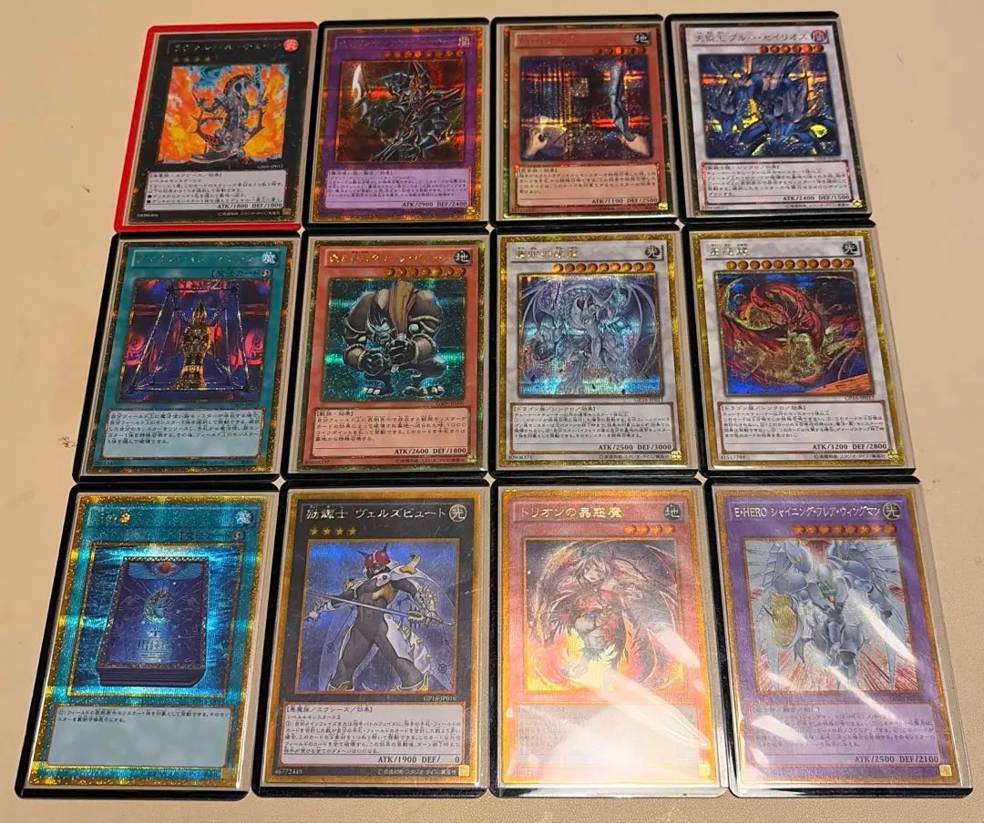 2026年最新】ブルーセイリオスの人気アイテム - メルカリ