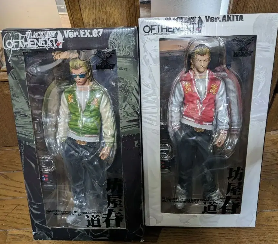 2026年最新】坊屋春道 nextの人気アイテム - メルカリ