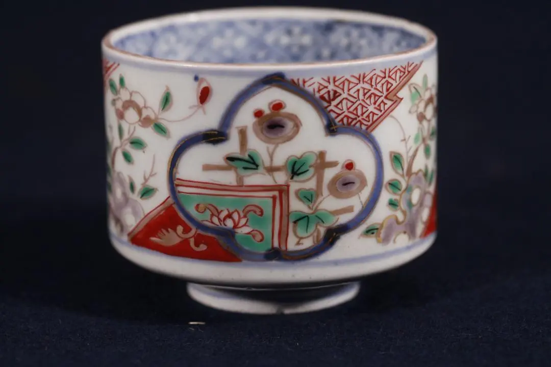 2026年最新】半筒 猪口 古伊万里の人気アイテム - メルカリ