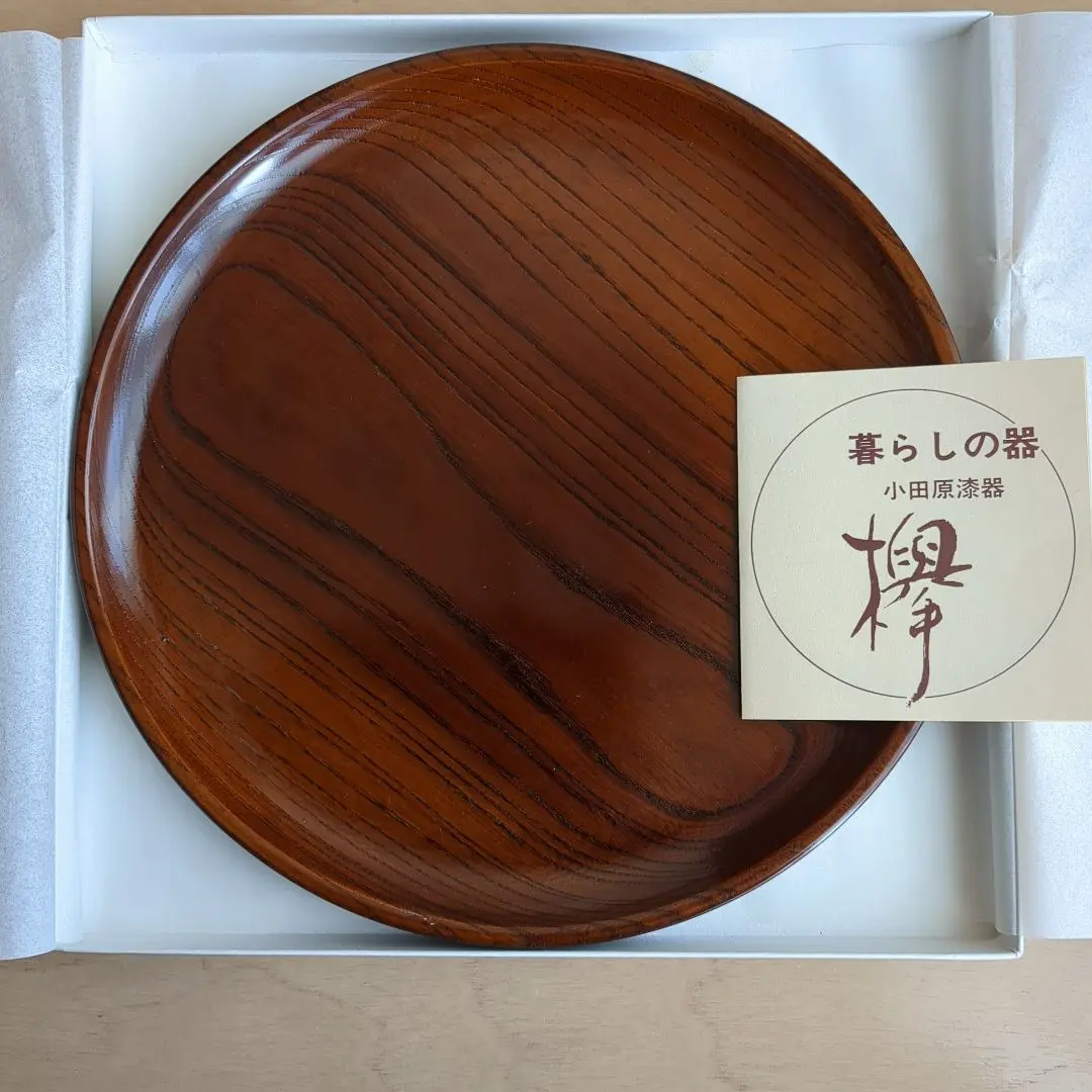 2026年最新】小田原欅工芸の人気アイテム - メルカリ