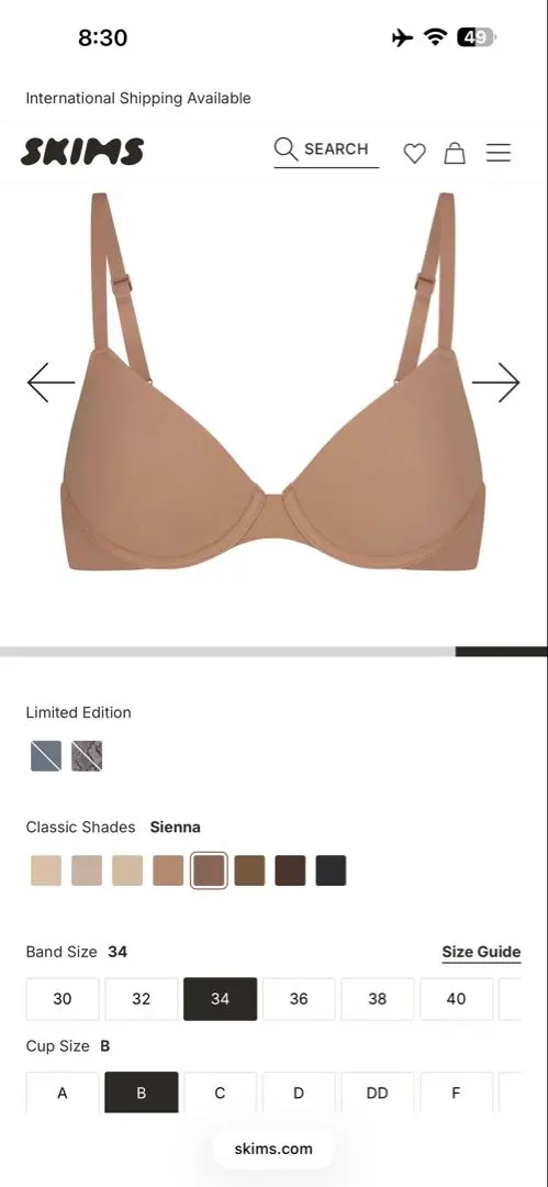 2026年最新】skims braの人気アイテム - メルカリ