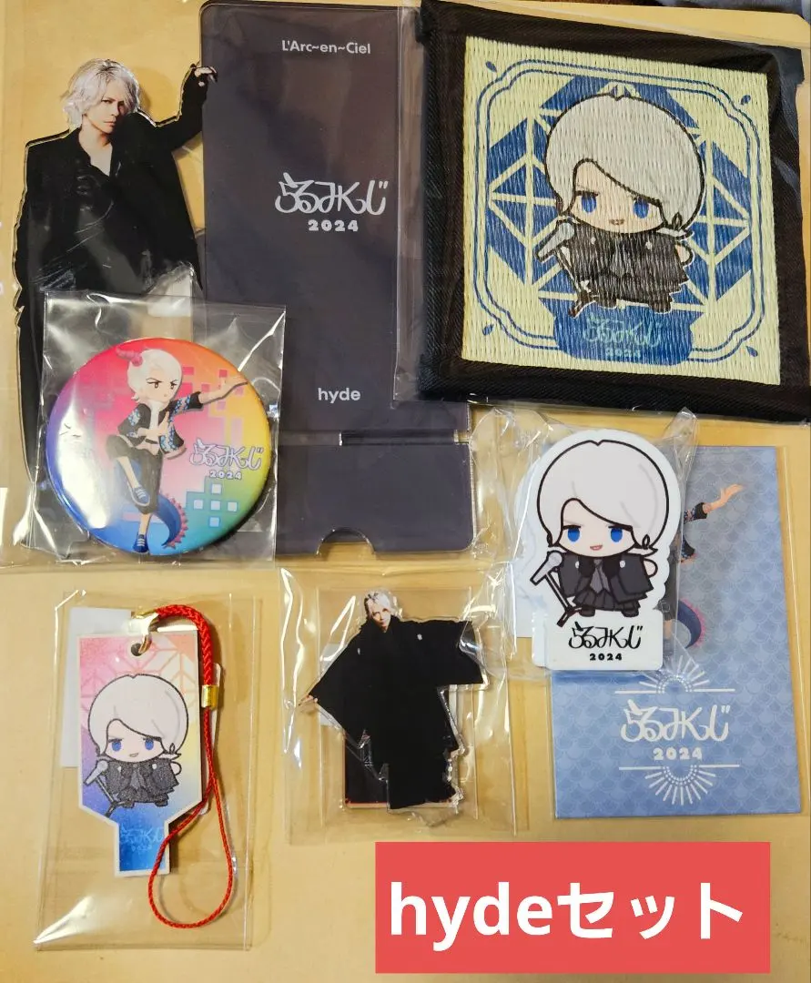 2026年最新】らるみくじ ポチ袋の人気アイテム - メルカリ