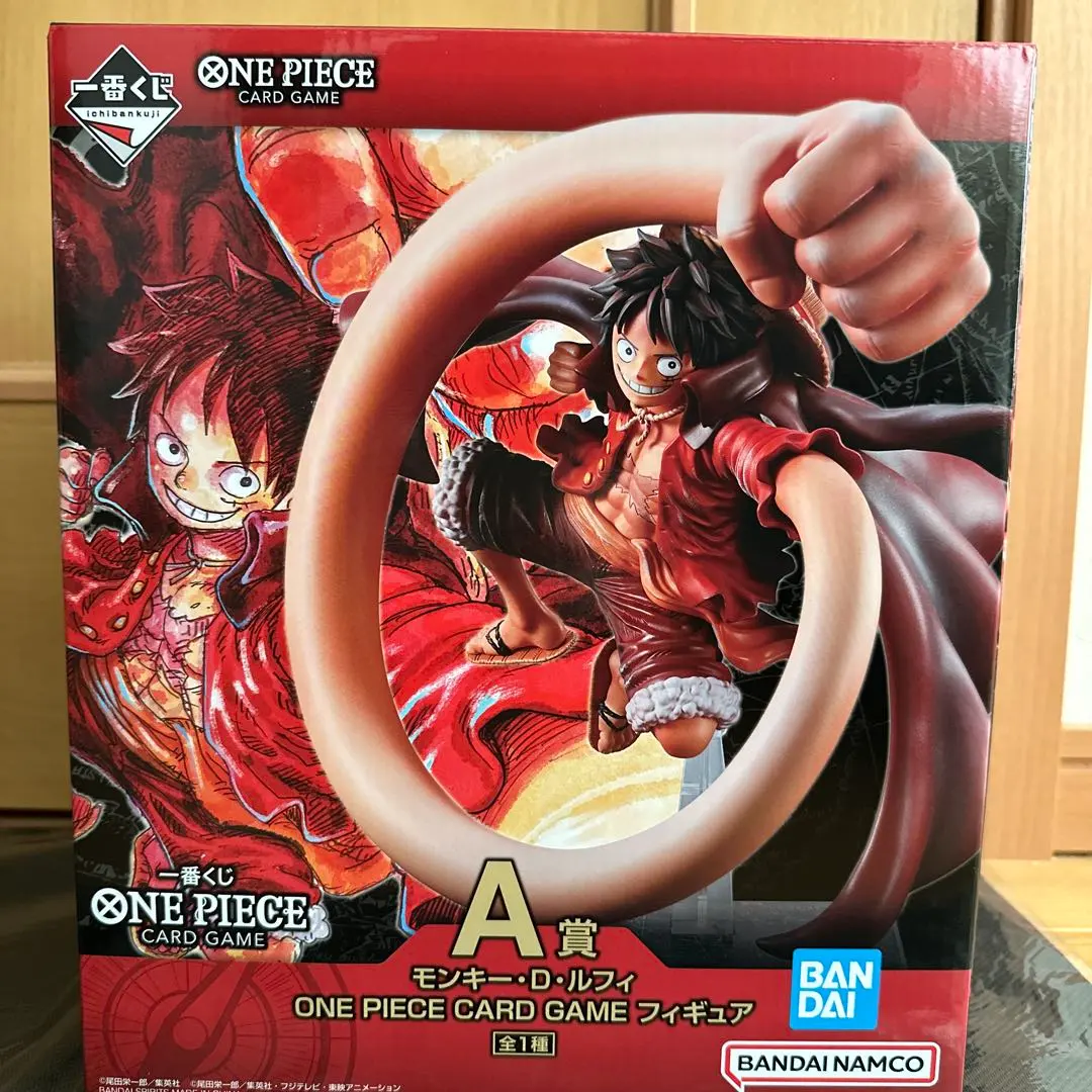 2026年最新】一番くじ ワンピース THE BEST EDITION A賞 No.01 ルフィ