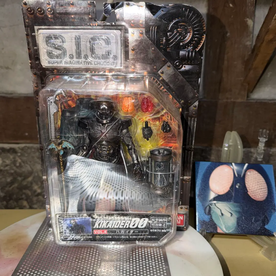 2026年最新】sic ハカイダーの人気アイテム - メルカリ