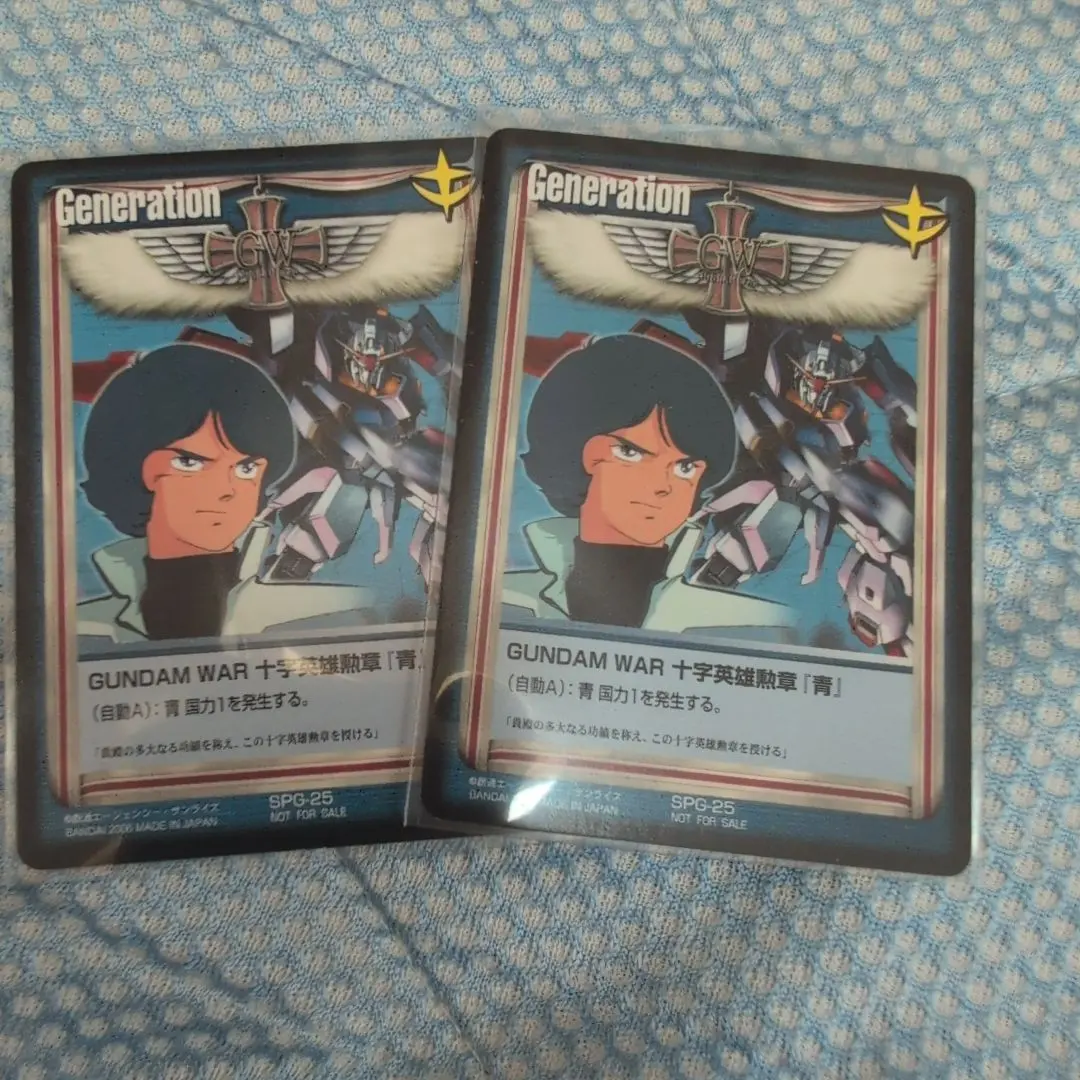 2026年最新】ガンダムウォー 十字英雄の人気アイテム - メルカリ