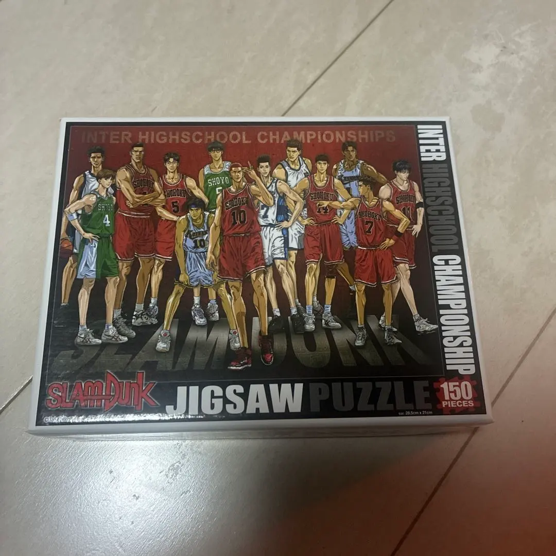 2026年最新】スラムダンク パズルの人気アイテム - メルカリ