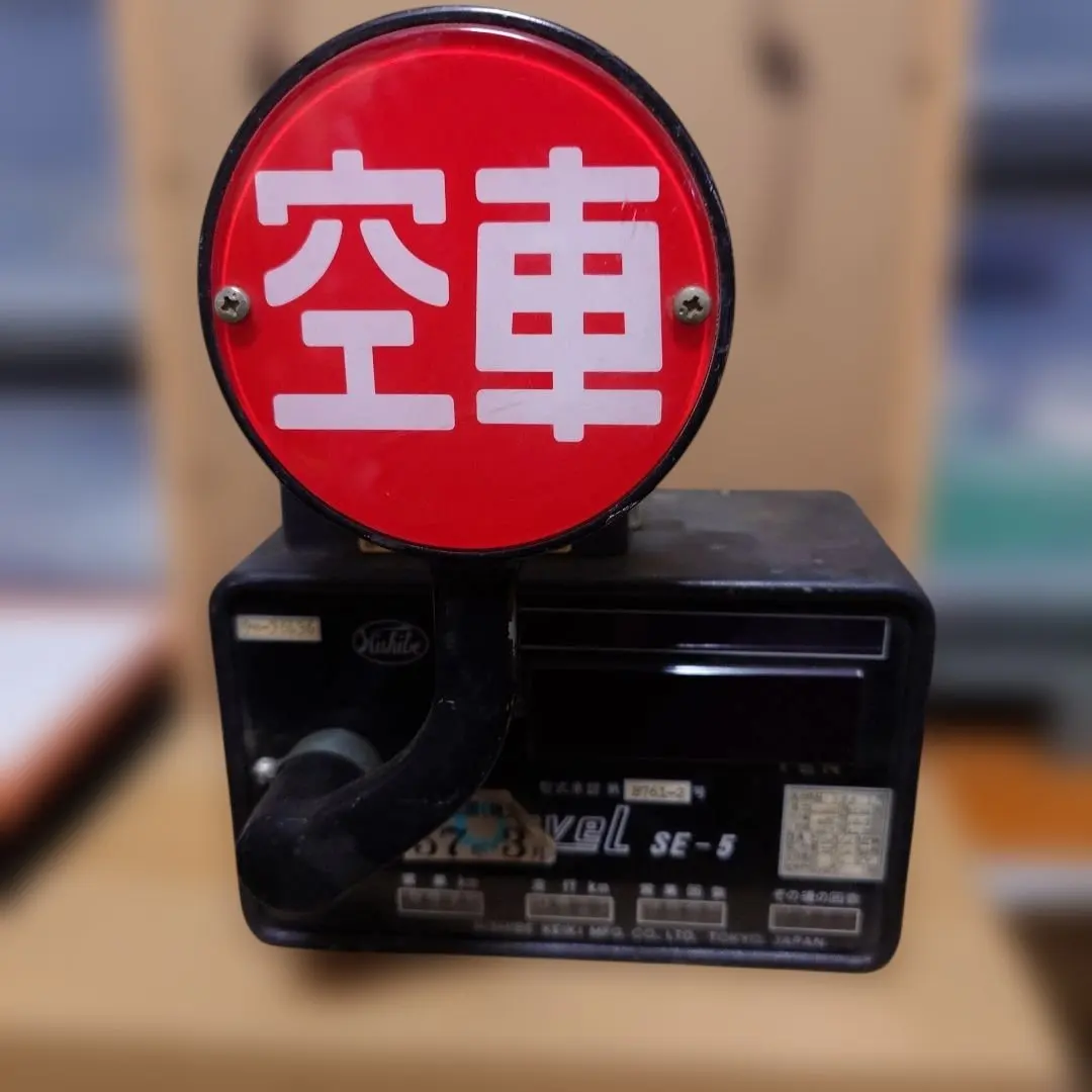 2026年最新】タクシー メーターの人気アイテム - メルカリ