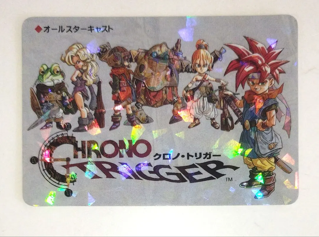2026年最新】クロノトリガー カード オールキャストの人気アイテム