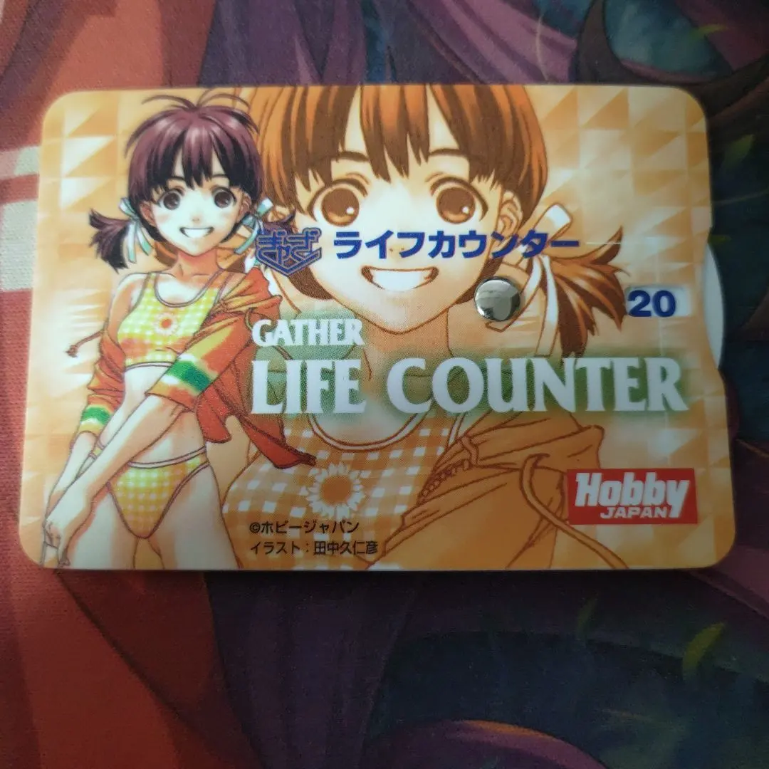 2026年最新】ゲームぎゃざの人気アイテム - メルカリ