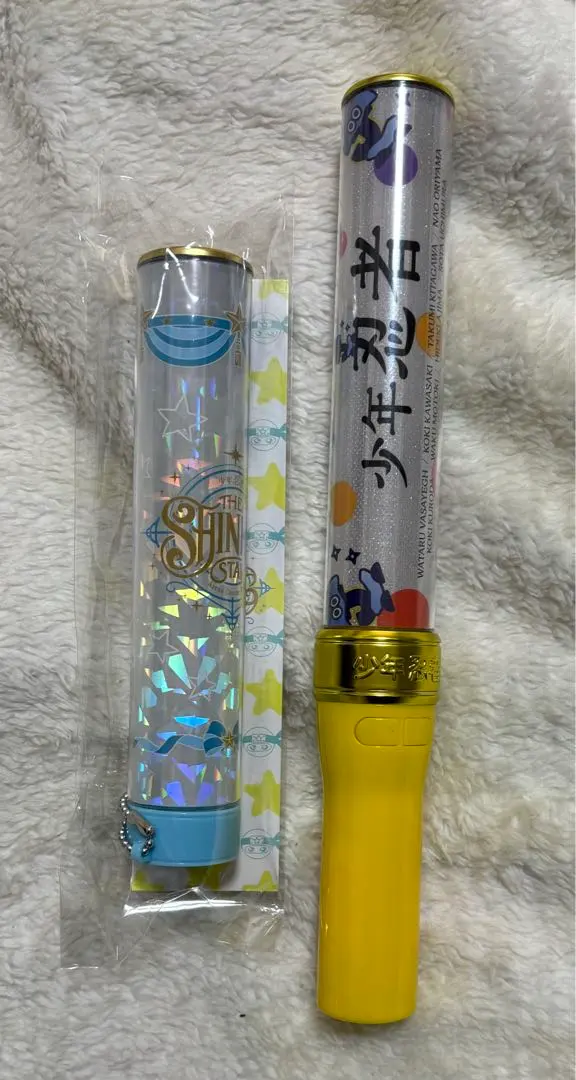 m82104727636_1.jpg?1771731832